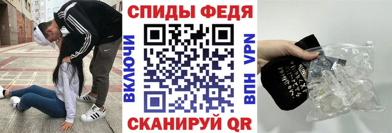 купить  сайты  Вытегра  Amphetamine 98% 