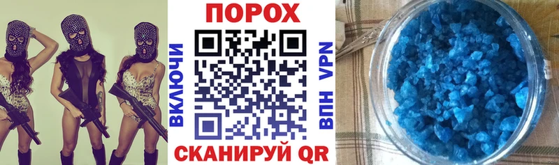Амфетамин Premium Вытегра