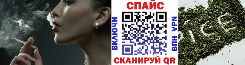 БУТИРАТ вода  Вытегра 