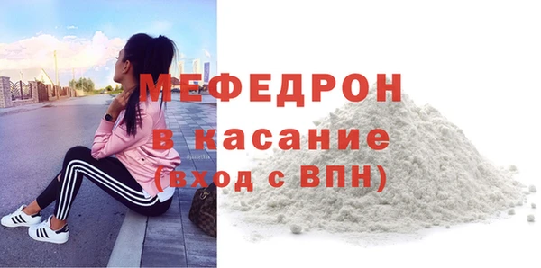 COCAINE Верхнеуральск