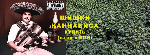 ешки Верея