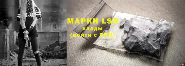 COCAINE Верхнеуральск