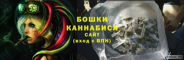COCAINE Верхнеуральск