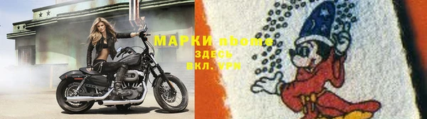 COCAINE Верхнеуральск