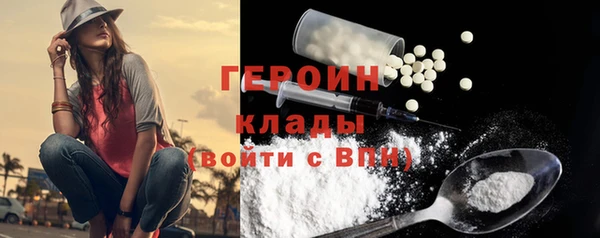 ешки Верея