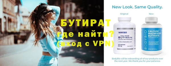 ешки Верея