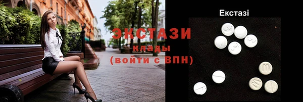 ешки Верея