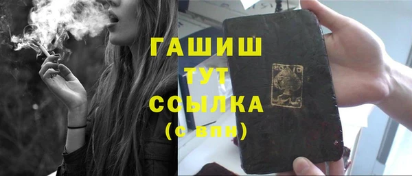 ешки Верея