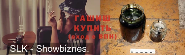 ешки Верея