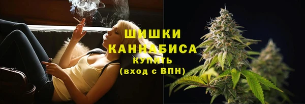 тгк Верхний Тагил