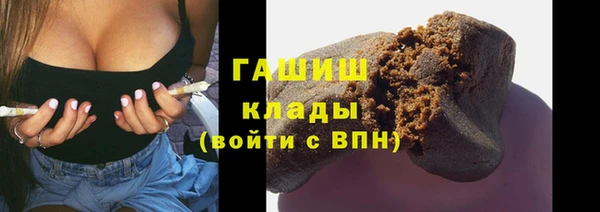 ешки Верея