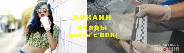 mix Ветлуга