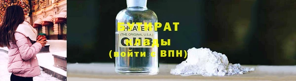 ешки Верея