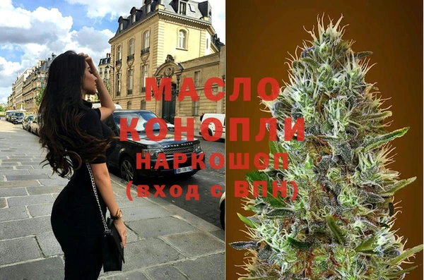 ешки Верея