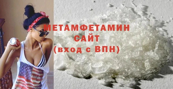 MDMA Premium VHQ Видное