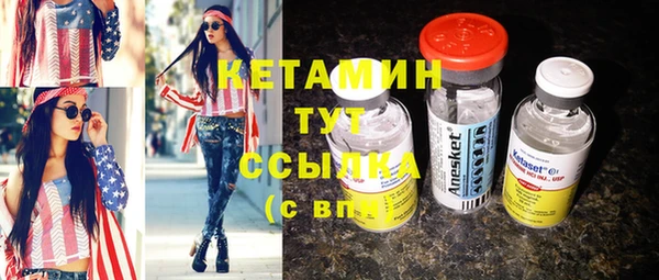 тгк Верхний Тагил