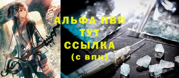 COCAINE Верхнеуральск