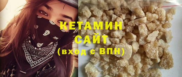 COCAINE Верхнеуральск