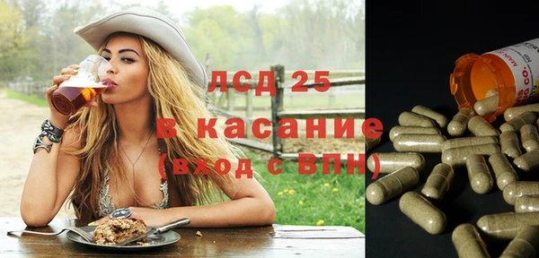 COCAINE Верхнеуральск
