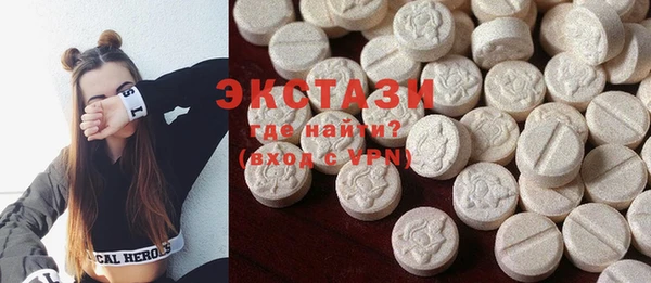 COCAINE Верхнеуральск