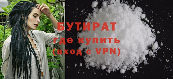 ешки Верея
