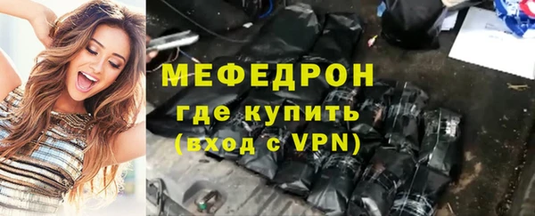 COCAINE Верхнеуральск
