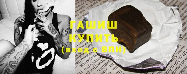ешки Верея