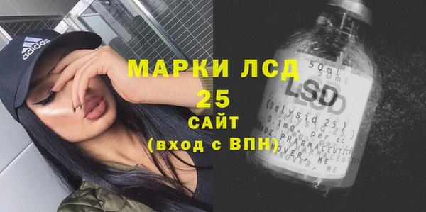 COCAINE Верхнеуральск