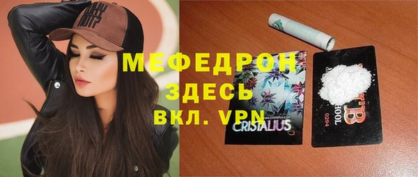 ешки Верея