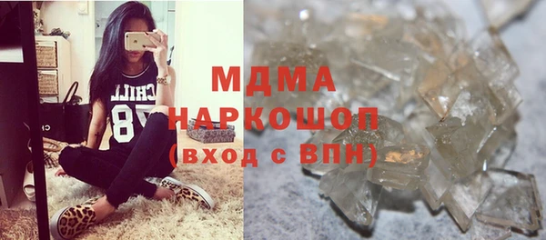 ешки Верея