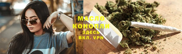 ешки Верея