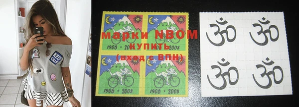 тгк Верхний Тагил