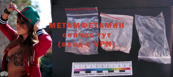 COCAINE Верхнеуральск