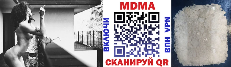 shop какой сайт  Вытегра  МДМА crystal  где можно купить  