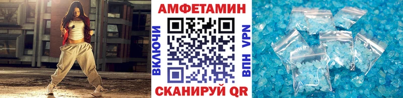 это наркотические препараты  купить наркотики сайты  Вытегра  Первитин кристалл 