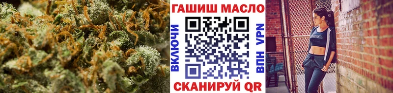 Дистиллят ТГК гашишное масло  Вытегра 